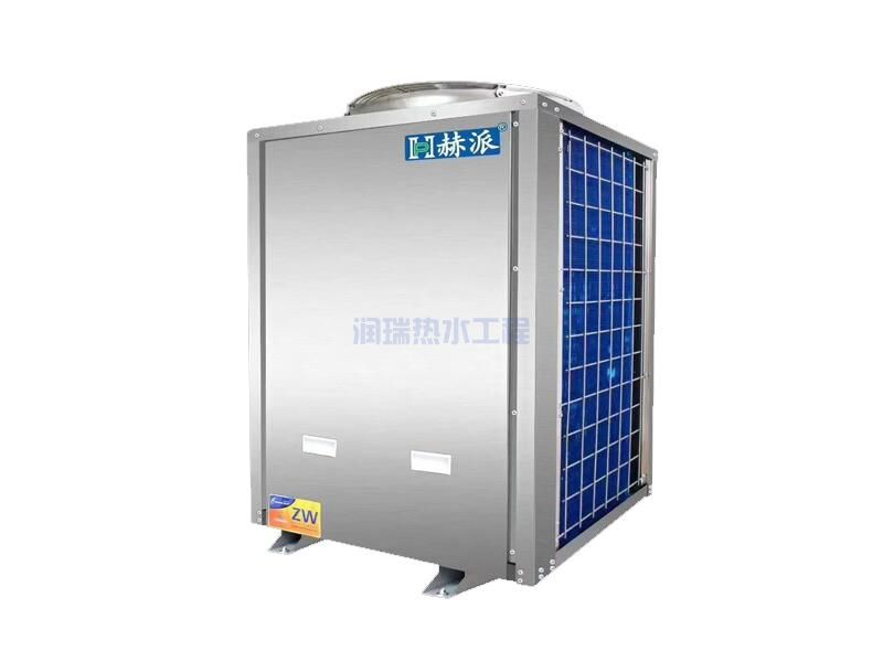 空氣源熱泵熱水器設(shè)備是什么？